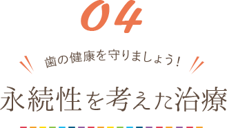 お買い物のついでに。イオン仙台中山店にあります！